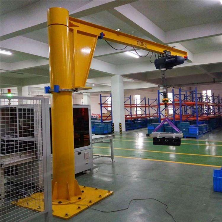 Small electric jib crane