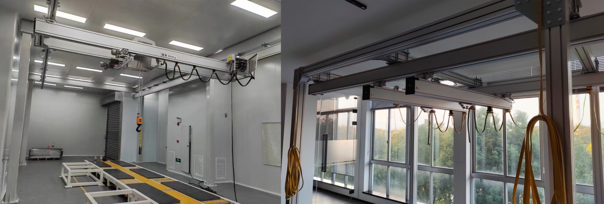Light crane system