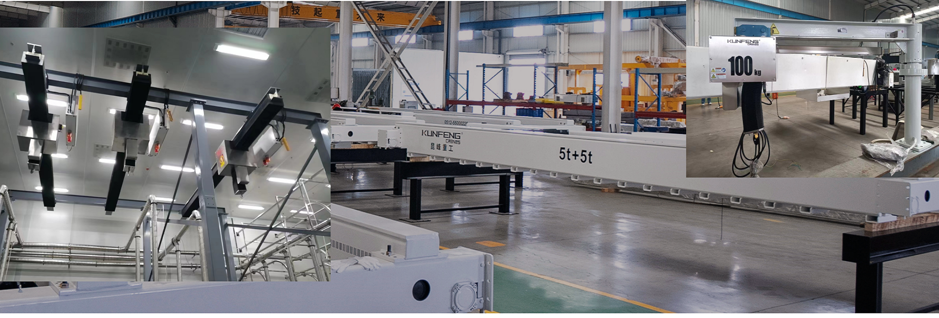 Cleanroom lifting equipment