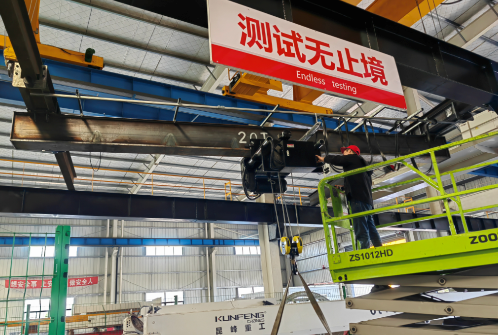 Single Beam Suspension Wire Rope Hoist Test