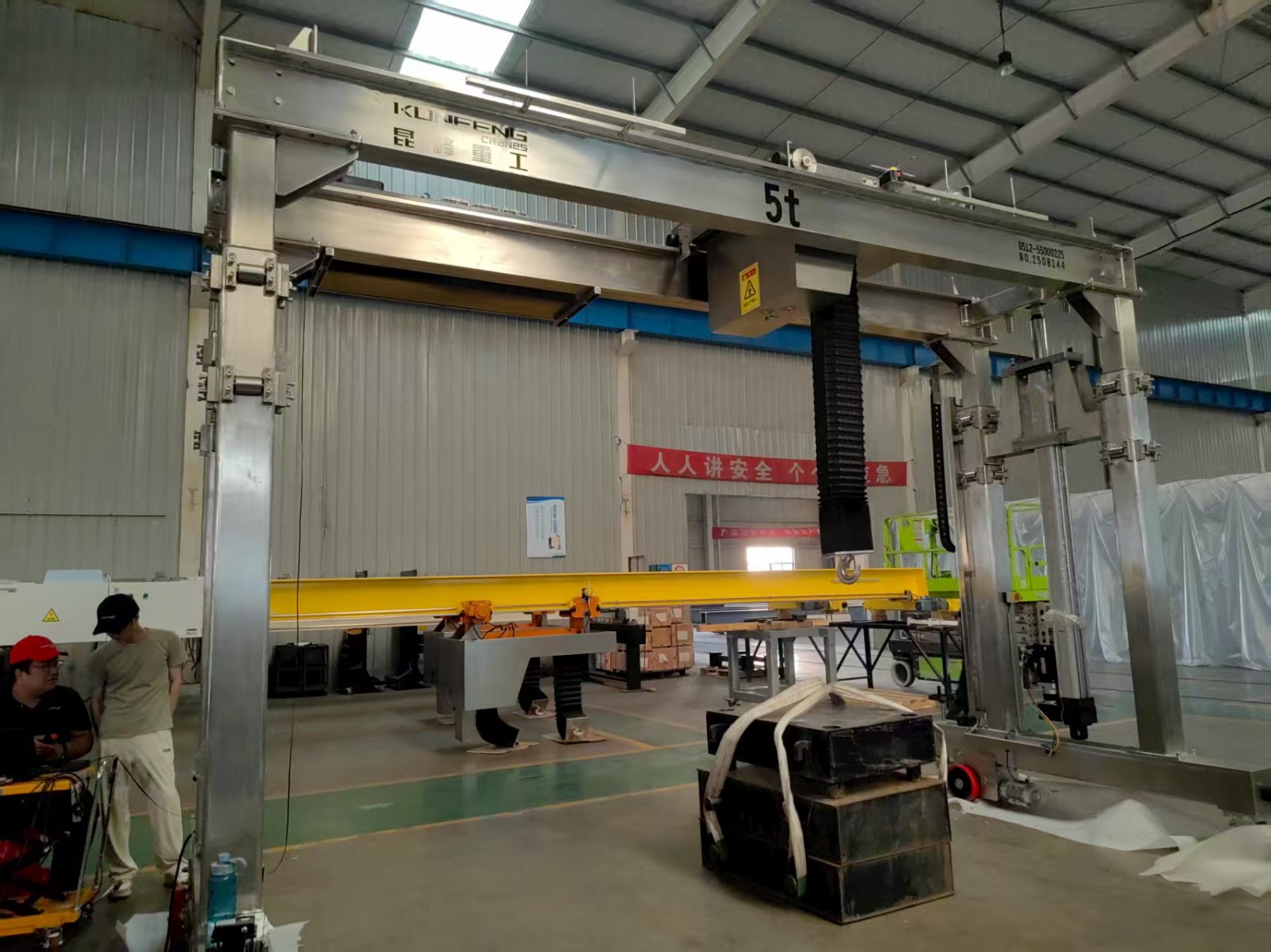 5T Adjustable Height Mobile Gantry Crane